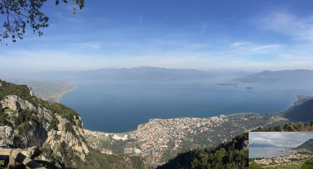Cozy Maisonette Kamena Vourla Dış mekan fotoğraf