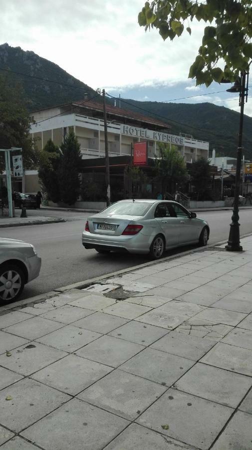 Cozy Maisonette Kamena Vourla Dış mekan fotoğraf